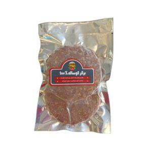 برگر گوساله 90% پرولند(دو عددی)