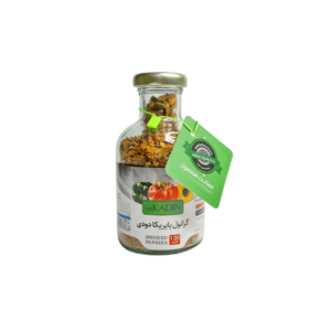 ادویه پاپریکا ایکادین
