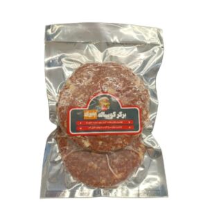 برگر گوساله پنیری(پنیر کبابی)100%پرولند 2 عددی