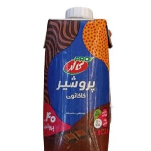 پروشیر شکلاتی کاله