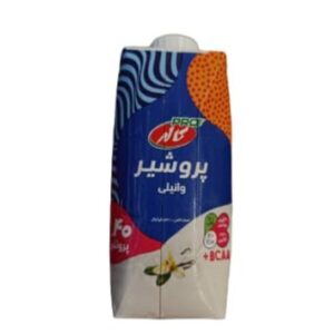 پروشیر وانیلی کاله